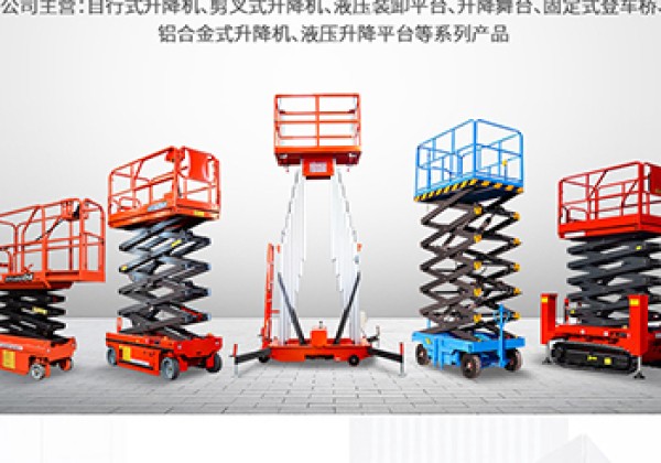 莲都​出口成为核心增长引擎